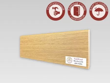 Плинтус МДФ TECKWOOD прямой Дуб Лайн 80х10х2150